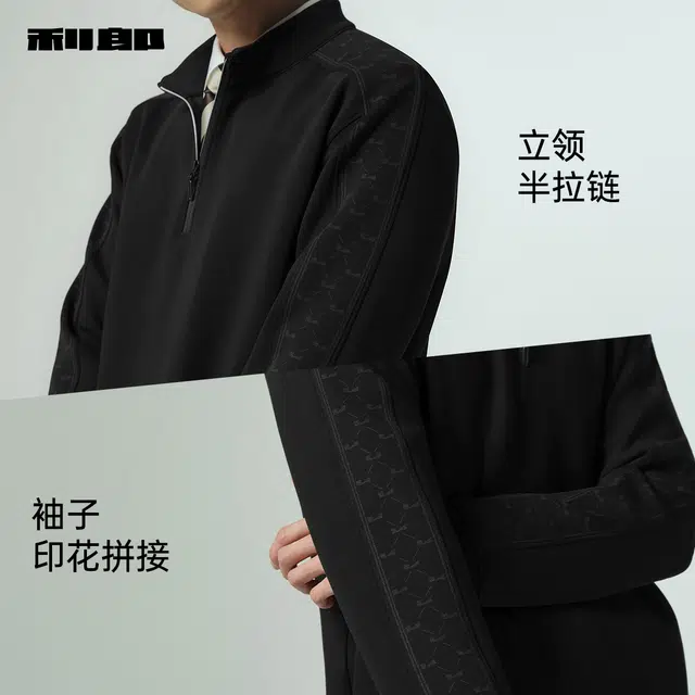 FW25