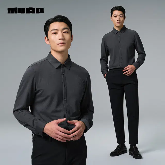 利郎 商务休闲纯色尖领含山羊绒质感简约通勤保暖冬季衬衫 男款