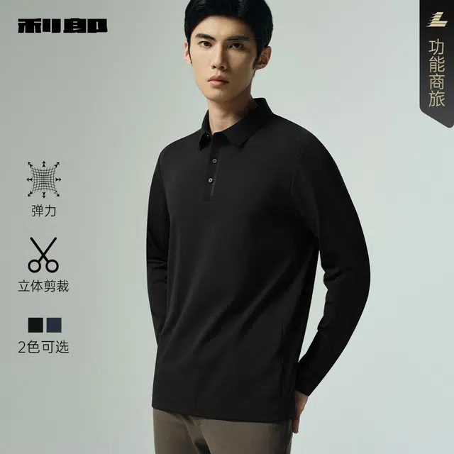 FW25 Polo