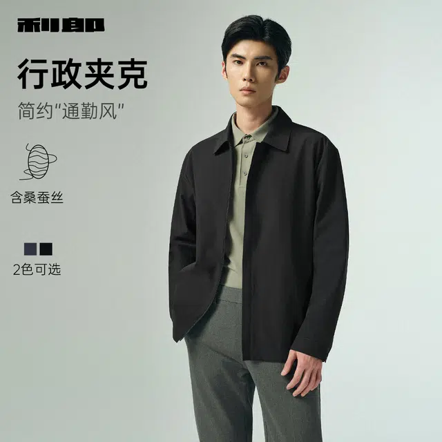 FW25