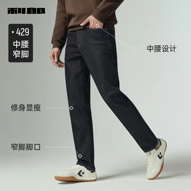 FW25