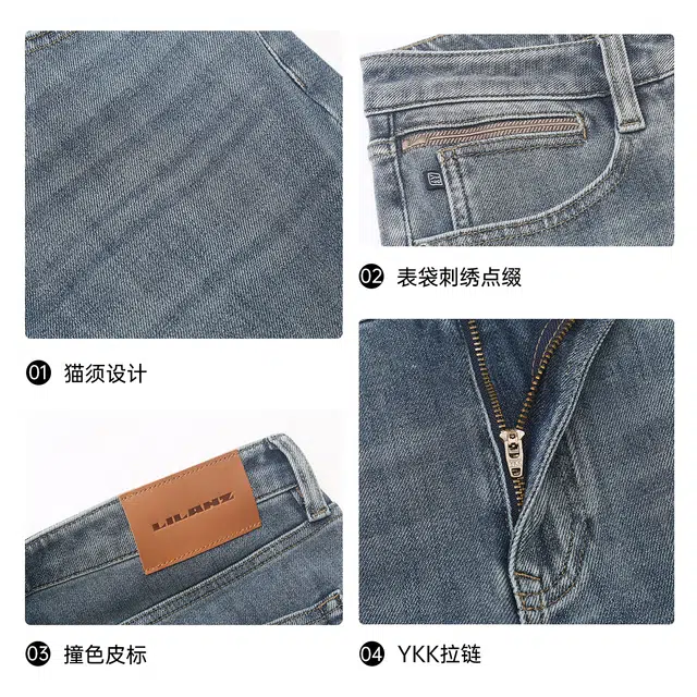 FW25