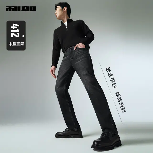 FW25