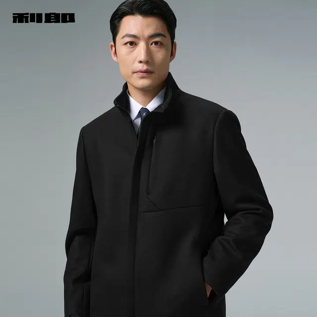 利郎 品味商务保暖绵羊毛纯色立领休闲通勤冬季大衣 男款