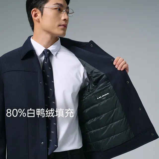 利郎 品位商务保暖含绵羊毛短款翻领时尚毛呢冬季大衣 男款