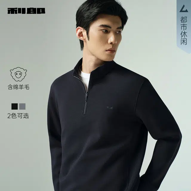 FW25