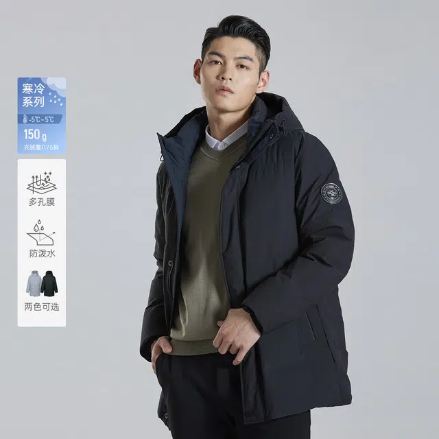 利郎 纯色连帽拉链保暖软壳极简风加厚中长款羽绒服 男款 深靛蓝