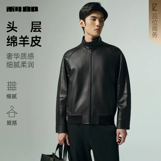 FW25