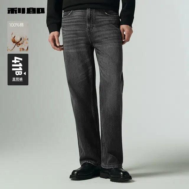 FW25