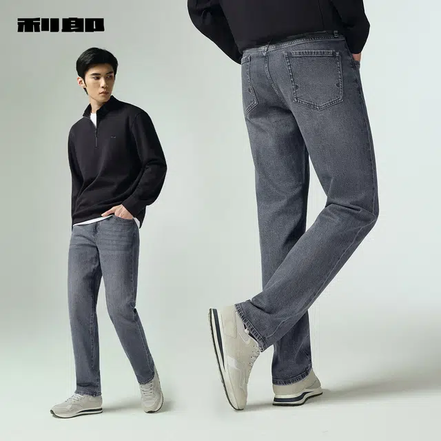 FW25