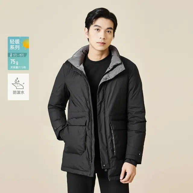 利郎 立领保暖商务休闲纯色中长款极简风羽绒服 男款 黑色