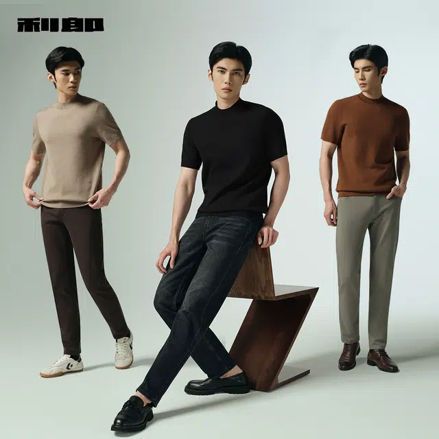FW25