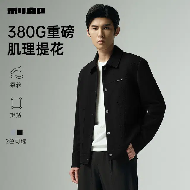 FW25