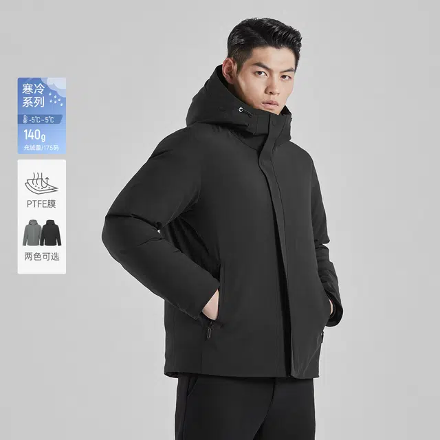 利郎 防雨透气连帽保暖纯色极简风短款羽绒服 男款