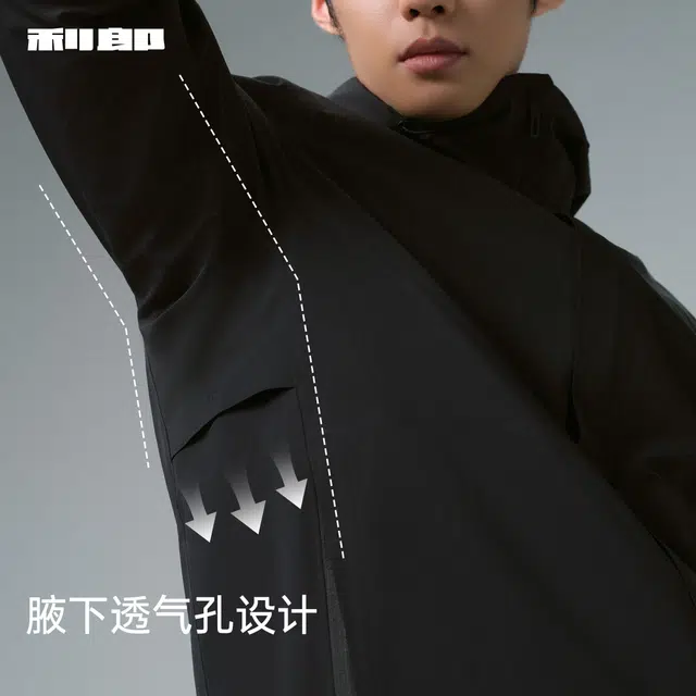 利郎 功能商旅一衣三穿连帽轻暖质感百搭冬季羽绒服 男款