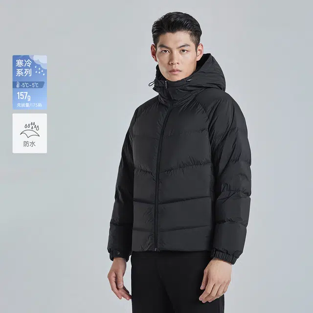 利郎 防水厚款保暖商务休闲连帽纯色极简风羽绒服 男款 黑色