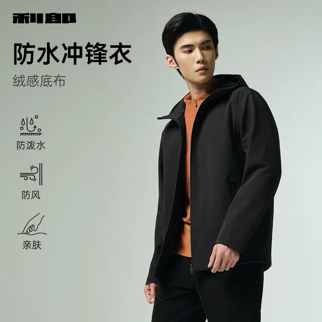 FW25