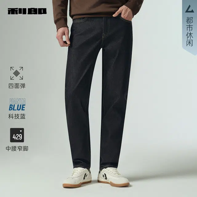 FW25