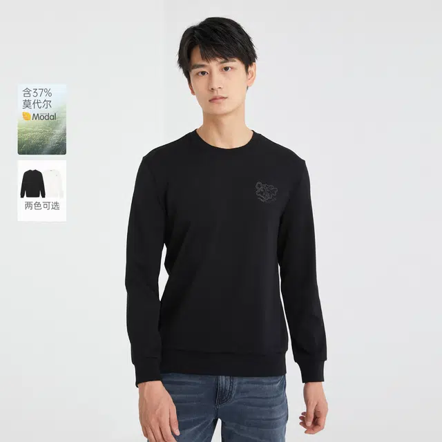 利郎 圆领百搭修身卫衣 男款