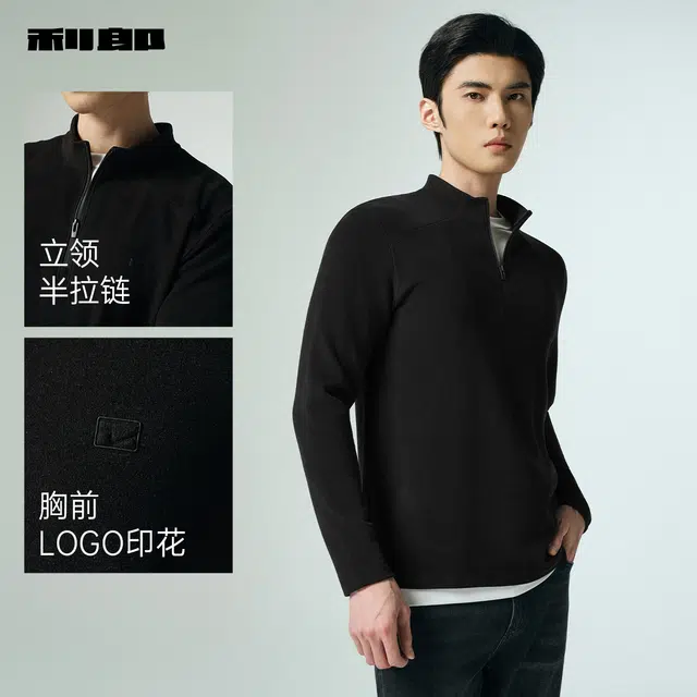 FW25