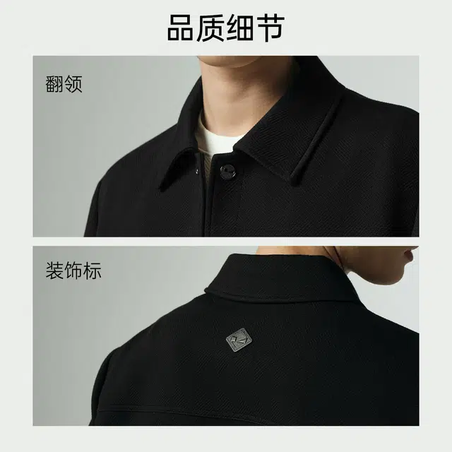 FW25