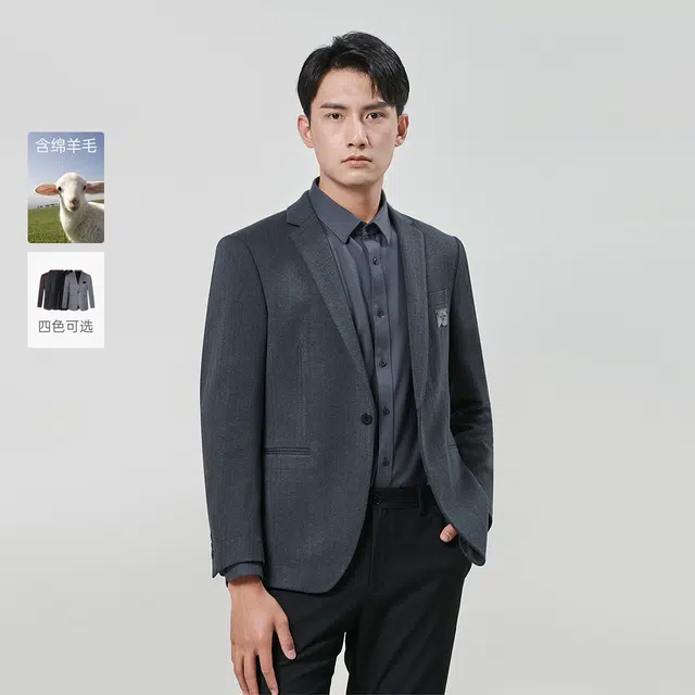 利郎 肌理提花西服外套 商务休闲修身质感西装 男款
