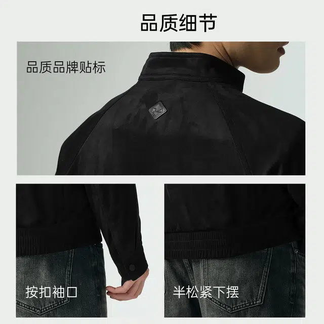 FW25