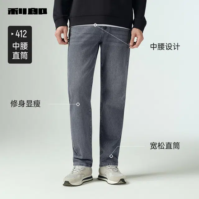 FW25
