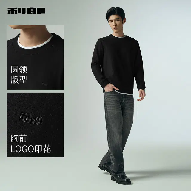 FW25