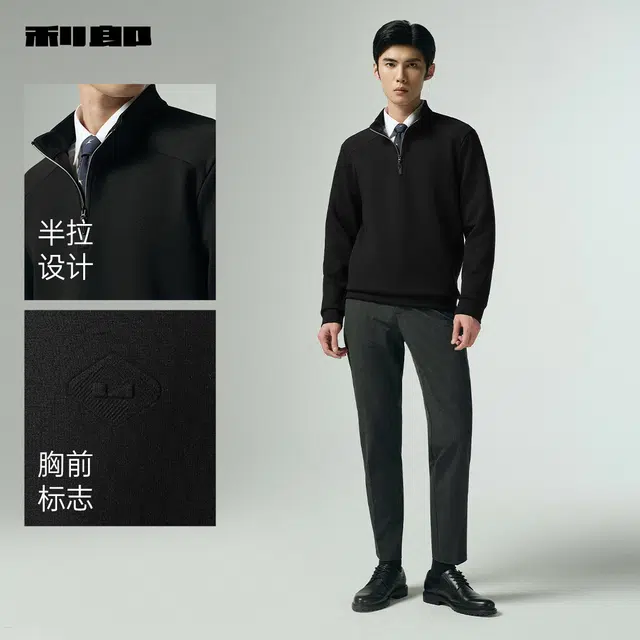 FW25
