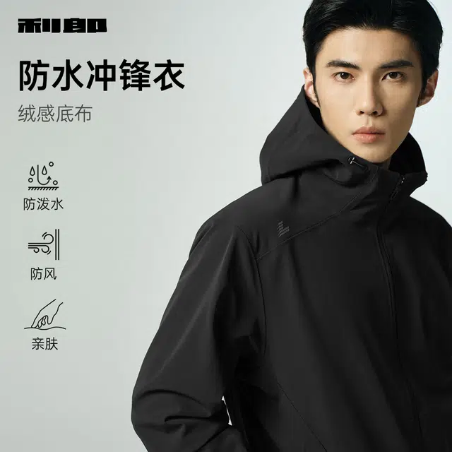 FW25