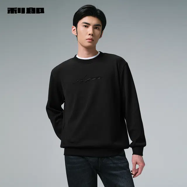 利郎 内里加绒字母图案商务休闲远红外发热保暖冬季卫衣 男款