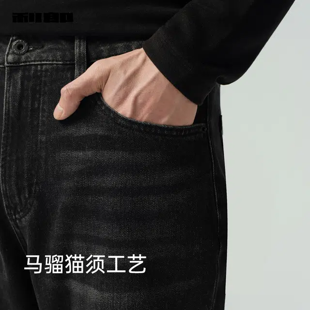 FW25
