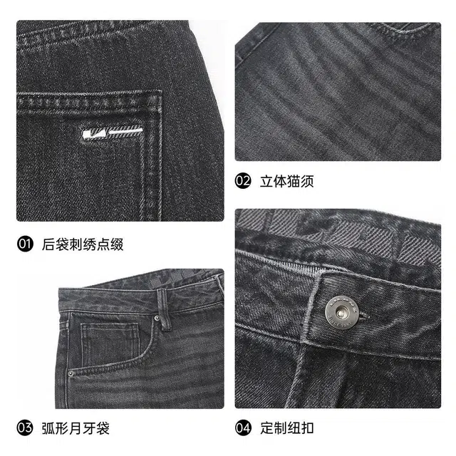 FW25