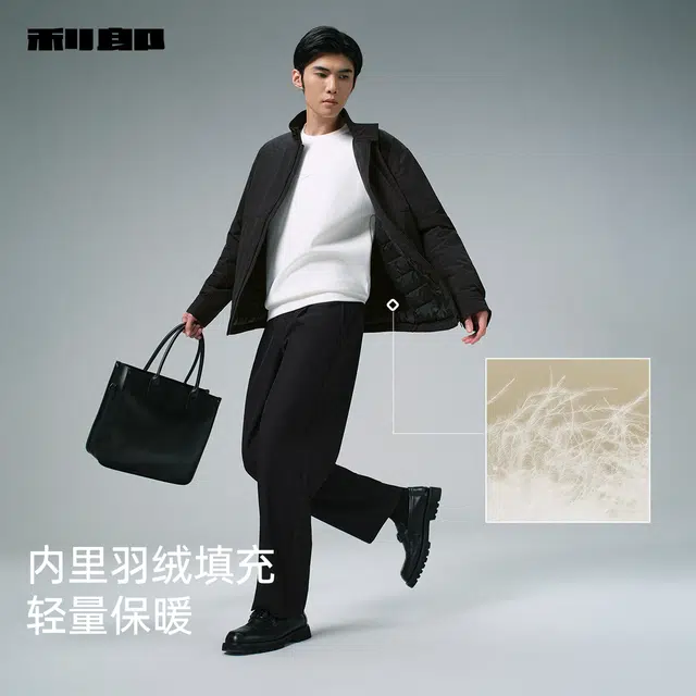 利郎 都市休闲短款哈灵顿保暖夹克立领商务通勤冬季羽绒服 男款