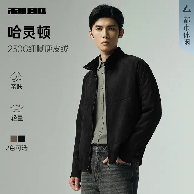 FW25