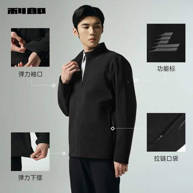 FW25