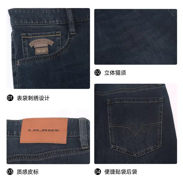 FW25