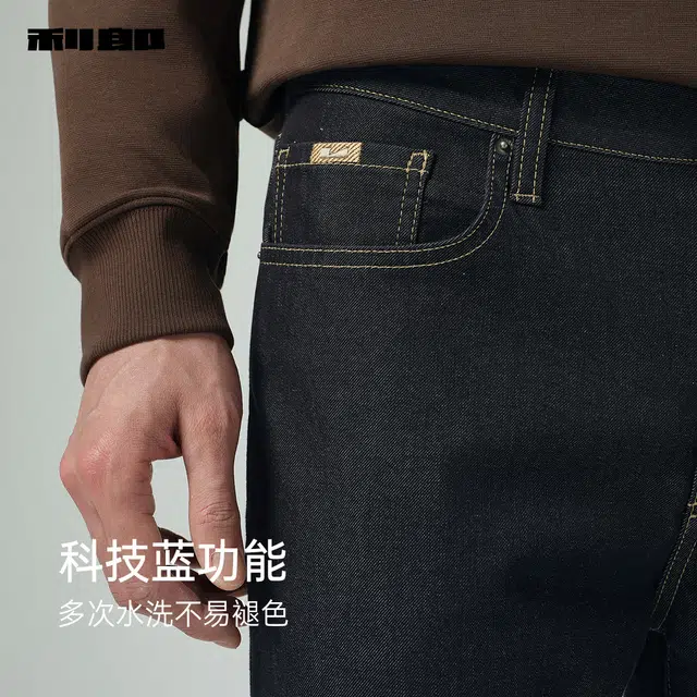 FW25