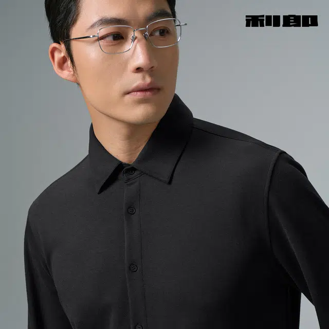 利郎 品位商务休闲通勤纯色尖领弹力含山羊绒保暖冬季衬衫 男款