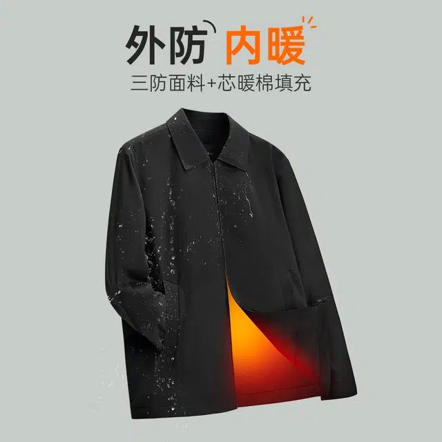 FW25
