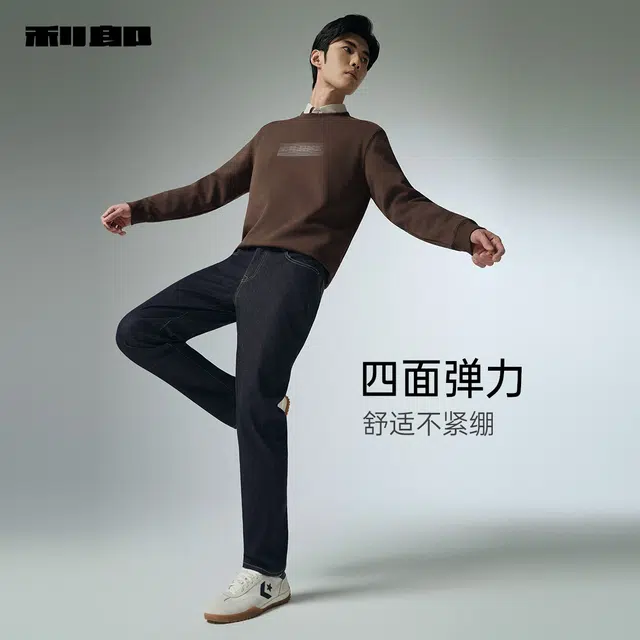 FW25
