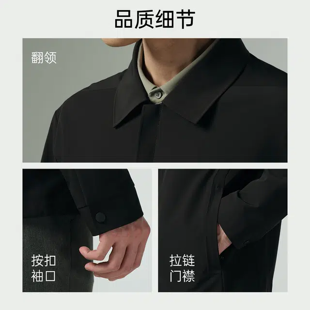 FW25