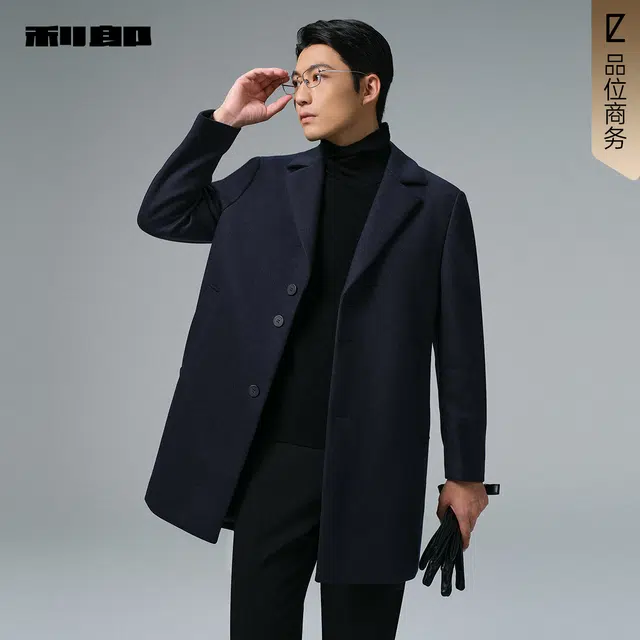 利郎 品位商务绵羊毛重磅保暖纯色中长款大翻领冬季毛呢大衣 男款