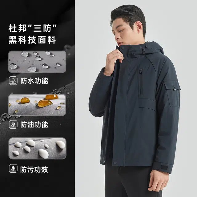 利郎 一衣三穿 商务休闲纯色极简风保暖外套连帽白鸭绒轻薄夹克可机洗羽绒服 男款