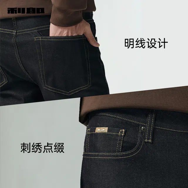 FW25