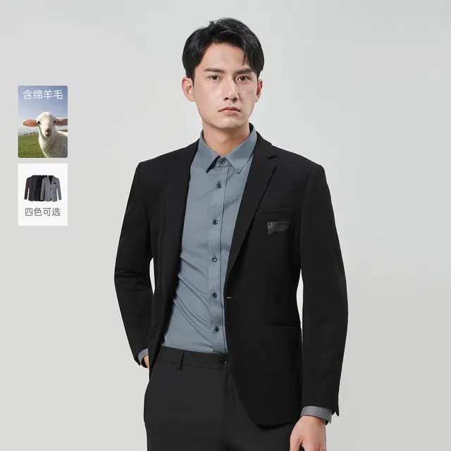 利郎 肌理提花西服外套 商务休闲修身质感西装 男款