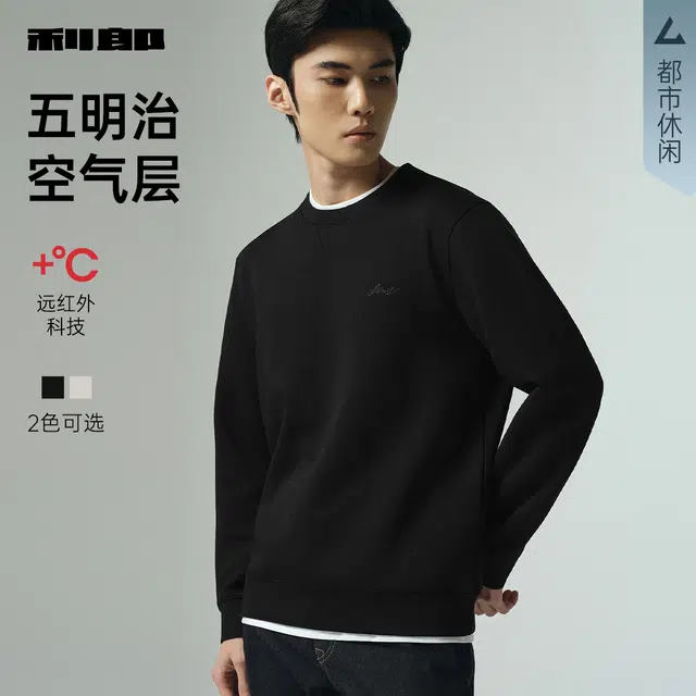 FW25