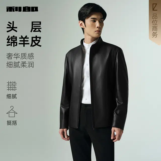 FW25