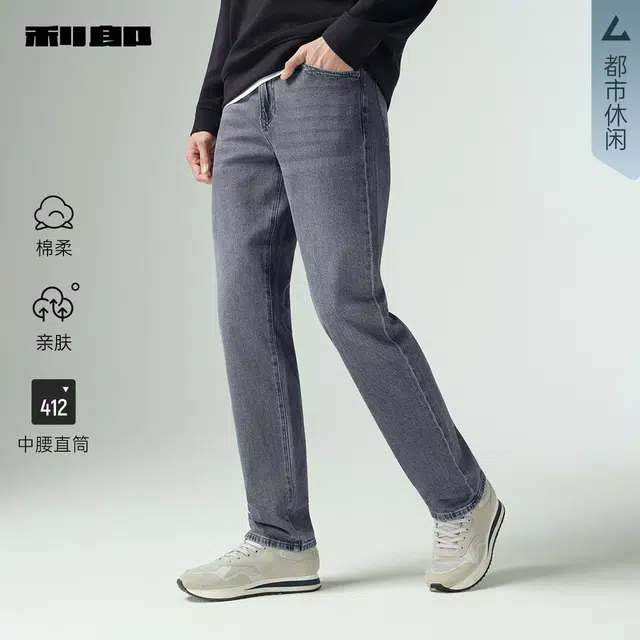 FW25